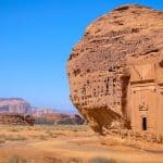 قمة العلا العالمية للآثار