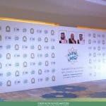 انطلاق فعاليات المؤتمر الدولي تواصل وتكامل .. برعاية خادم الحرمين الشريفين