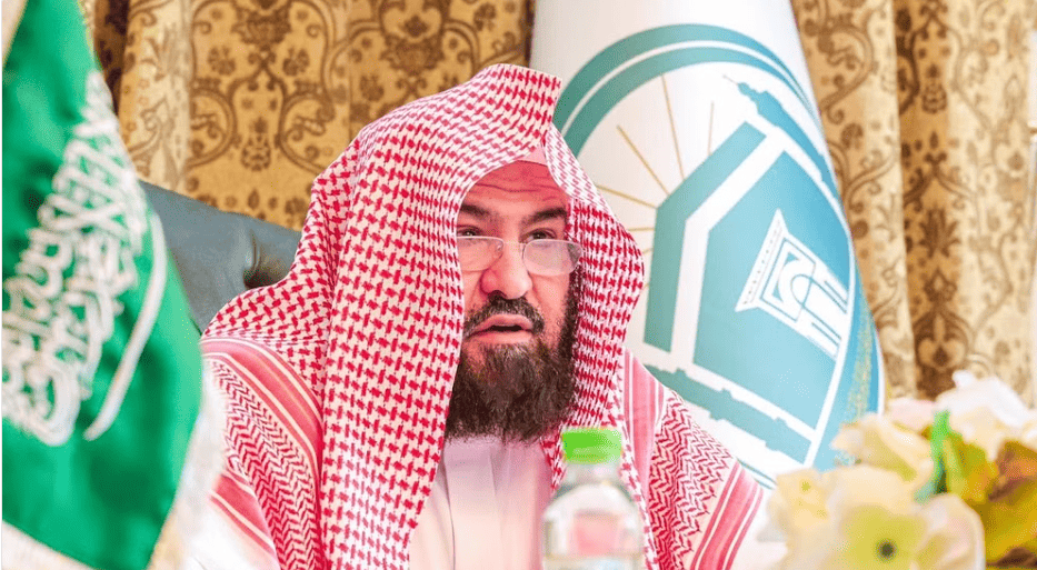 الاهتمام بالقرآن الكريم
