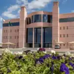 جامعة الجوف ضمن أفضل 1000 جامعة في العالم