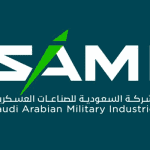 شركة «SAMI» ضمن أكبر 100 شركة دفاع في العالم للمرة الثانية على التوالي