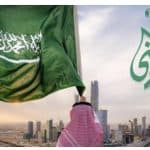 أول إجازة رسمية للطلاب احتفالًا باليوم الوطني في هذا الموعد