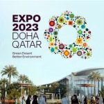 إكسبو الدوحة 2023