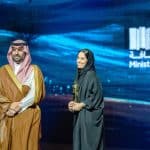 المجموعة السعودية للأبحاث والإعلام تحصد جائزة «المؤسسات الثقافية» بمسار القطاع الخاص