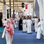 انطلاق معرض الرياض الدولي للكتاب 2023 في جامعة الملك سعود