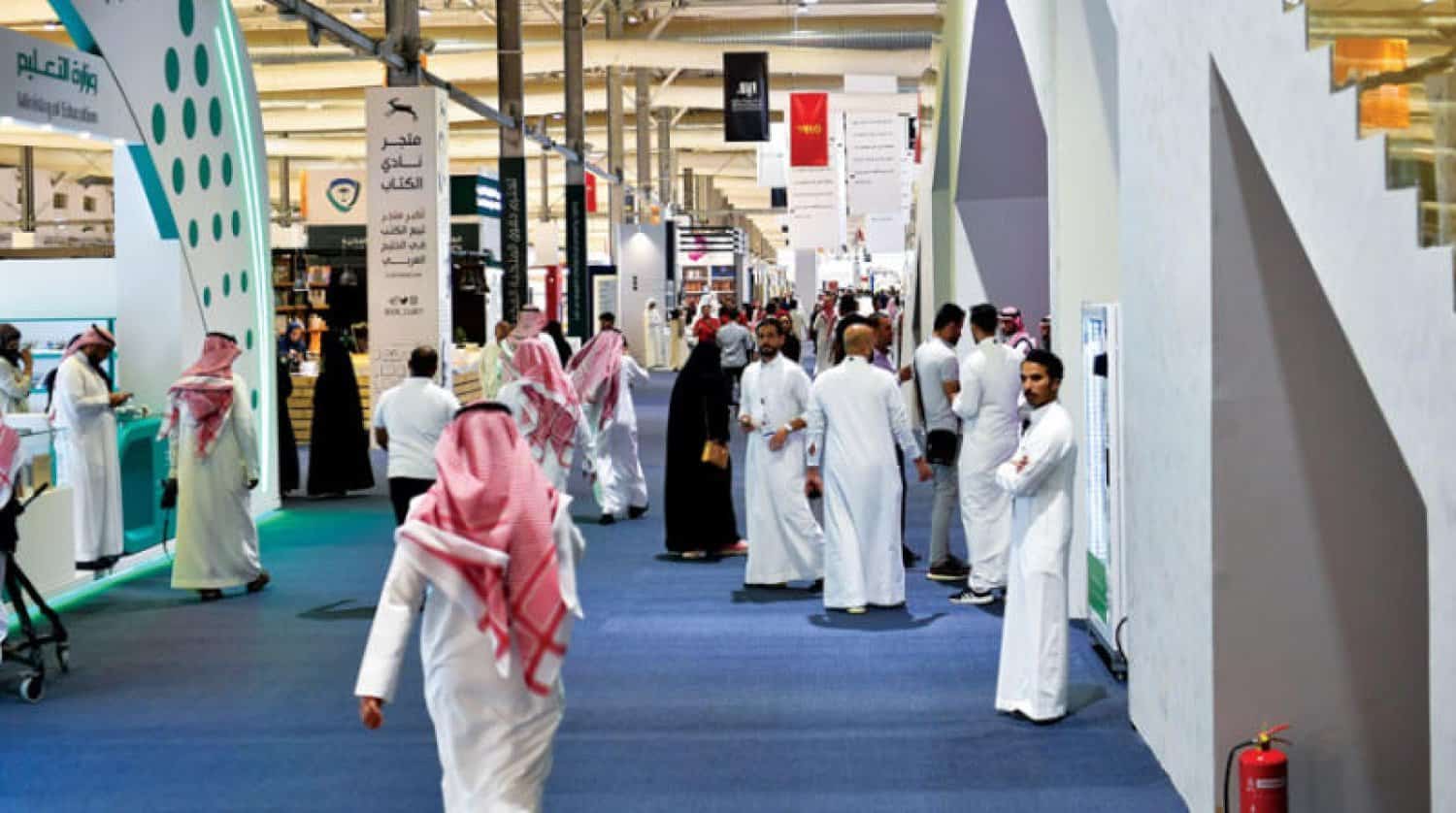 انطلاق معرض الرياض الدولي للكتاب 2023 في جامعة الملك سعود