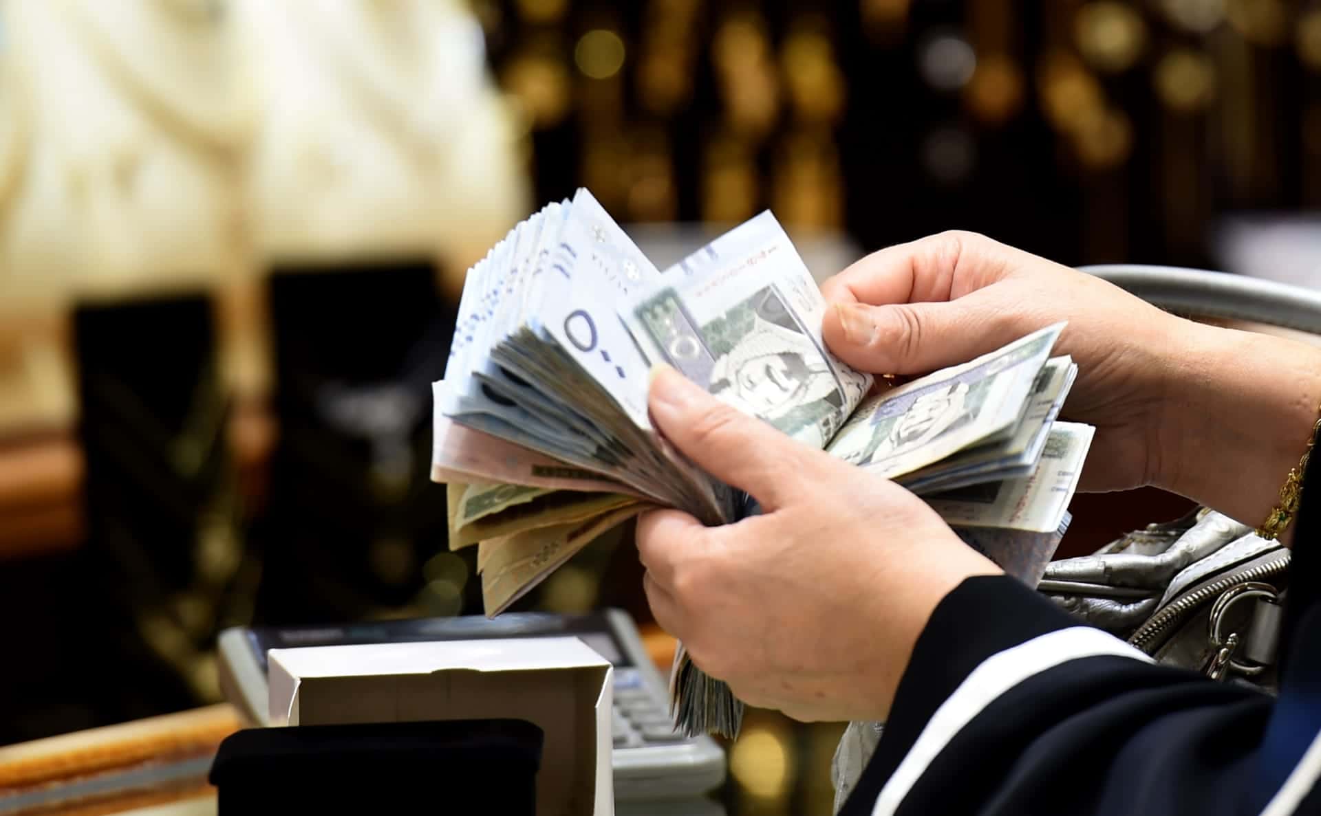 حساب المواطن: إيداع 3.7 مليار ريال مخصص دعم شهر سبتمبر