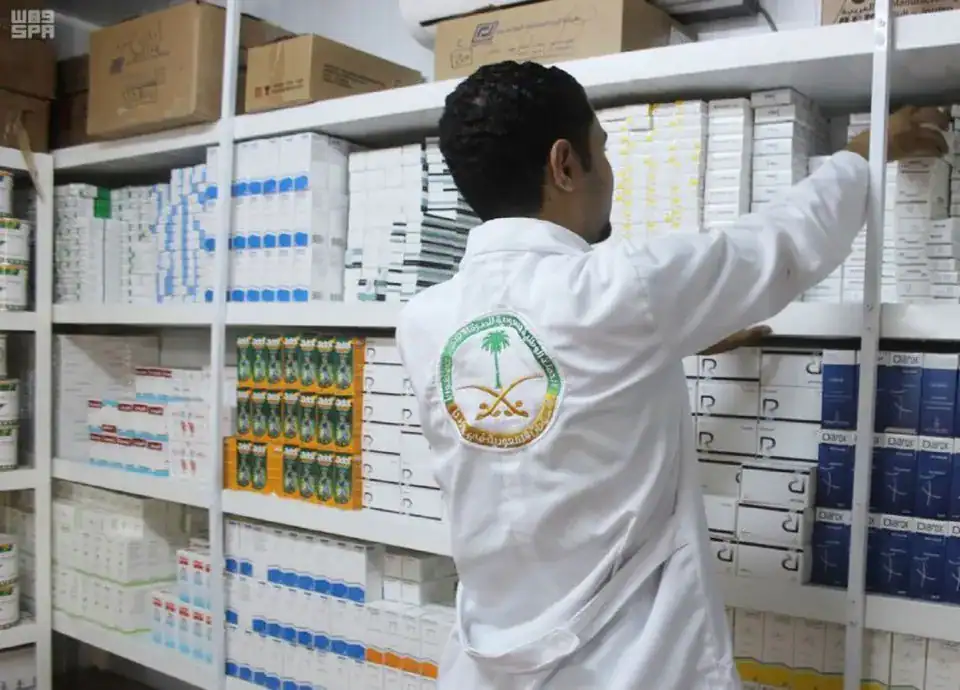 توطين الصيدلة