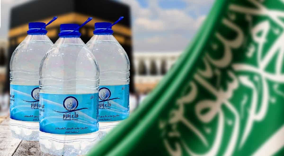 4 ضوابط عند شرب ماء زمزم