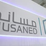«مساند» يكشف أهداف وعوامل التأمين على العمالة المنزلية
