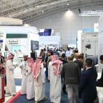 معرض إنترسك السعودية