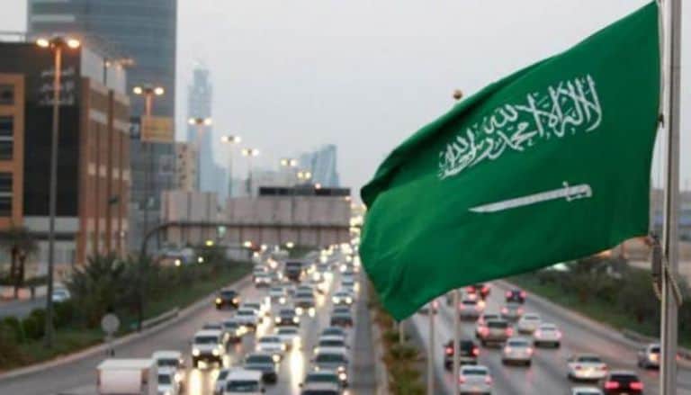 الدين العام للمملكة