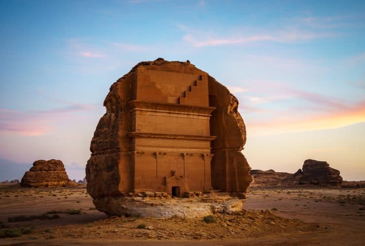 جبال العلا