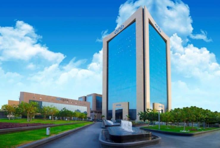 البنك العربي الوطني «anb» يحصد جائزة البنك الأكثر ابتكارًا في الشرق الأوسط لعام 2023
