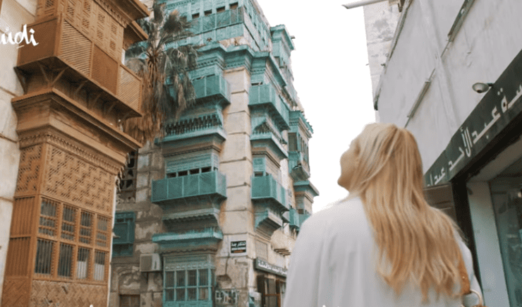 السياحة في السعودية