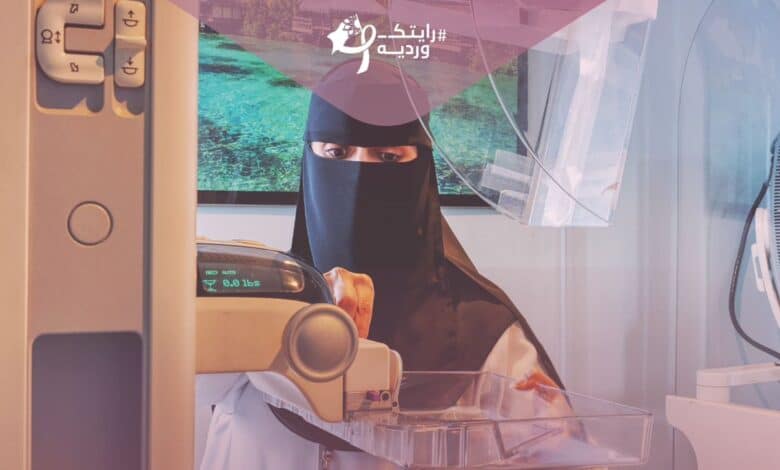 تعرف على مواقع الفحص المبكر لسرطان الثدي.. بالتزامن مع الحملة الوطنية للتوعية 2023