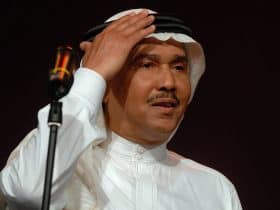 تفاصيل حفل الفنان محمد عبده في موسم الرياض 2023