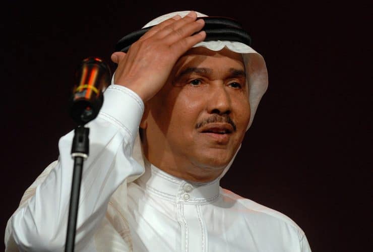 تفاصيل حفل الفنان محمد عبده في موسم الرياض 2023
