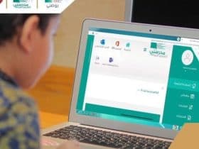 تفاصيل خدمة سجل المتابعة اليومية التي أطلقتها «منصة مدرستي»