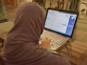 أعداد الدروس بمنصة مدرستي