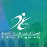 تحذير من تناول اللحوم والبيض أثناء فترة التحريم