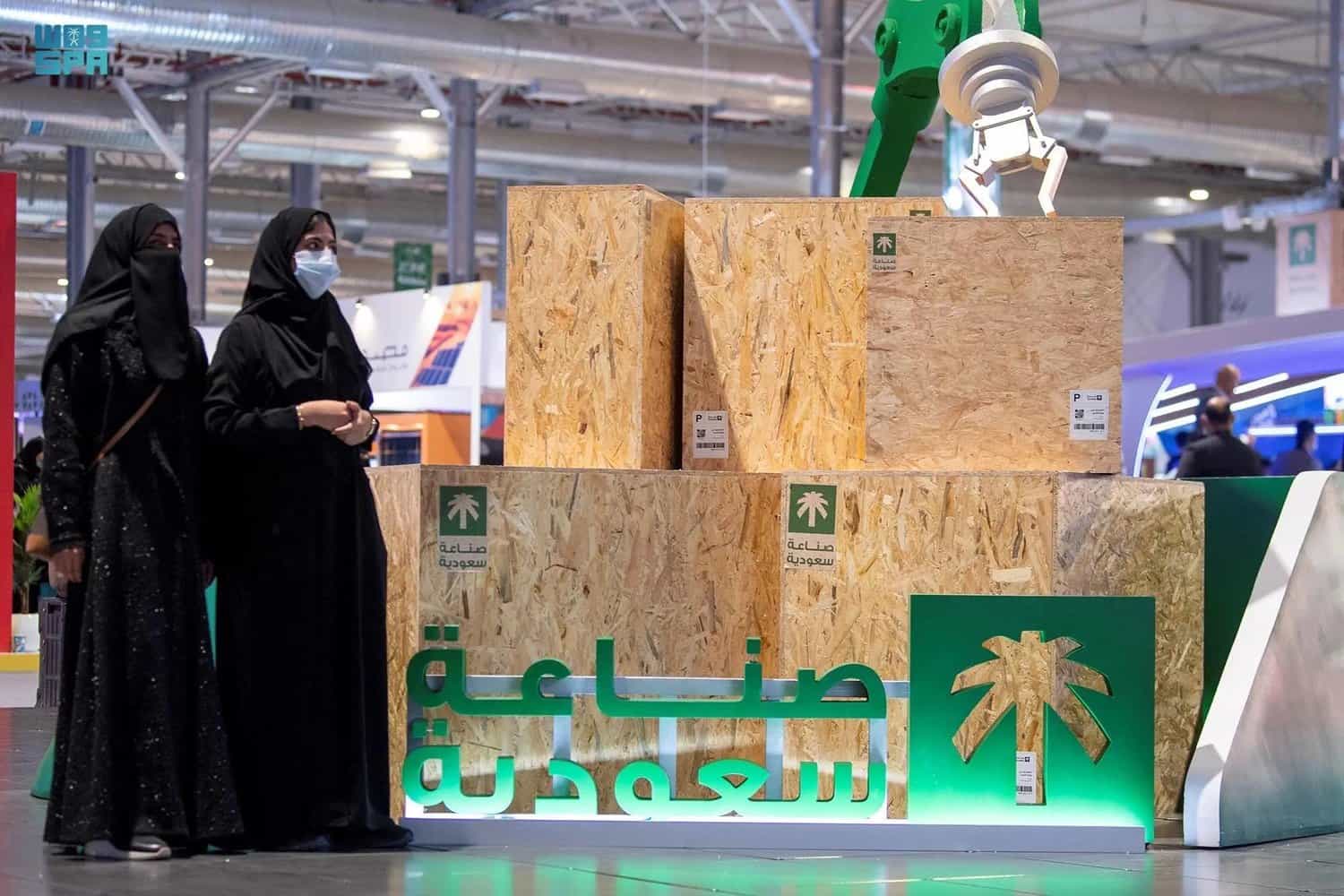 معرض صنع في السعودية 2 .. العراق ضيف شرف الصنعة السعودية