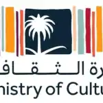 منصة بوابة الثقافة الإلكترونية .. ما هي أهدافها وأهميتها؟