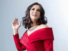 موعد حفل نوال الكويتية في العلا 