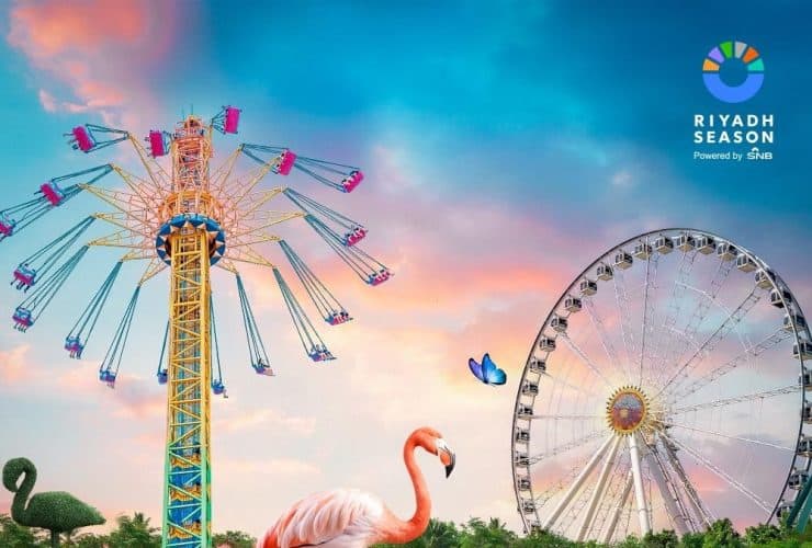 موسم الرياض يستعد لإطلاق منطقة "وندر جاردن" كوجهة ترفيهية جديدة