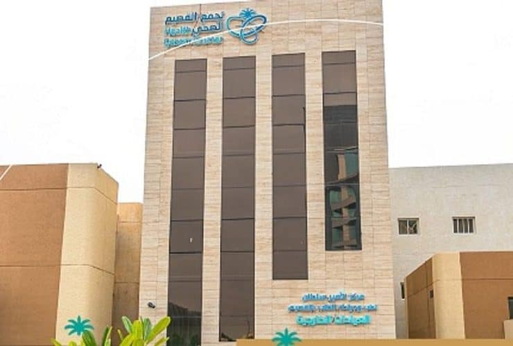 4 مراكز صحية بتجمع القصيم تحصل على شهادة الاعتماد من «سباهي»