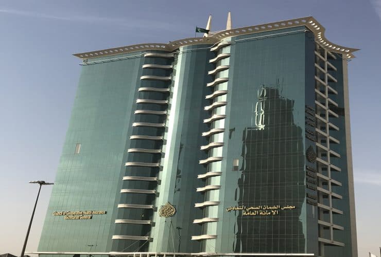 6 أسباب لإنهاء التغطية التأمينية للمواطن والمقيم .. ما هي؟