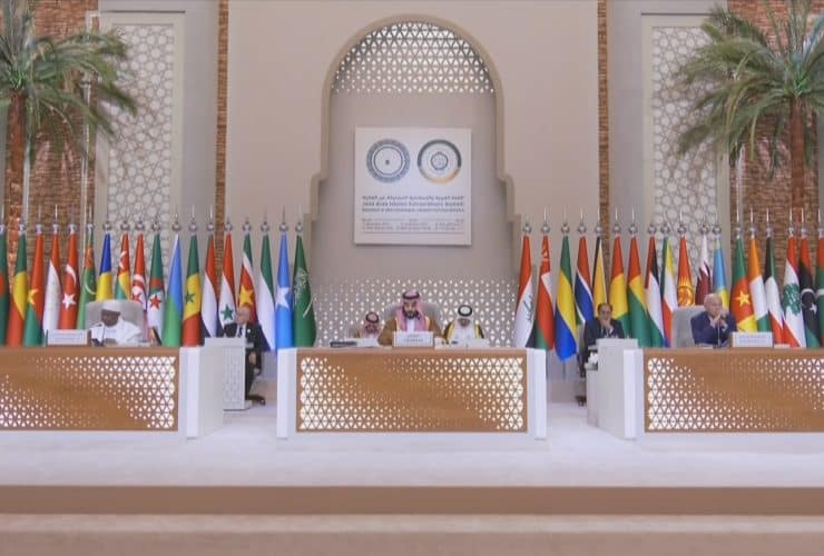 قمة الرياض العربية الإسلامية