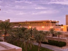 للنساء والرجال.. وظائف شاغرة في مدارس جامعة الملك فهد للبترول والمعادن