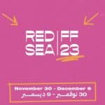 أفلام تعرض لأول مرة في مهرجان البحر الأحمر السينمائي 2023.. إليك أبرزها