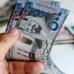 إيداع معاش الضمان الاجتماعي والتقاعد لشهر ديسمبر 2023