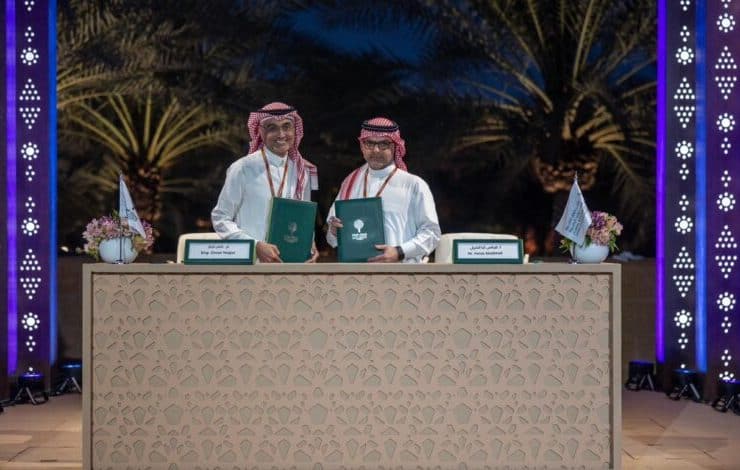 «مسك» وصندوق تنمية الموارد البشرية يوقعان مذكرة تعاون