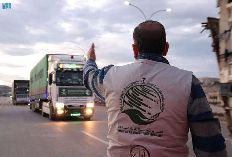 كيفية التبرع لأهالي غزة عبر منصة ساهم والحساب البنكي