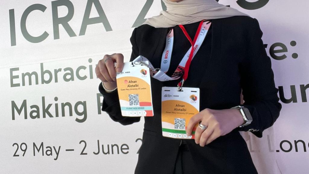 أفنان عيد العيبي