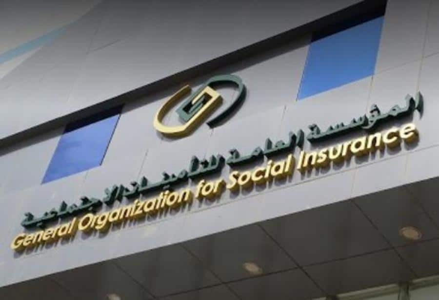 كيفية الحصول على بطاقة تقدير