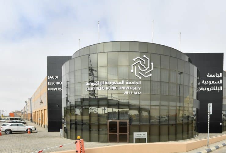 الجامعة السعودية الإلكترونية تفوز بجائزة محمد بن راشد