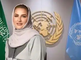 الدكتورة خلود المانع سفيرة للسلام في الأمم المتحدة.. أهم إنجازاتها