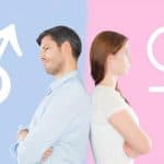 اليوم العالمي للرجل .. 8 أسرار تسعى المرأة لمعرفتها