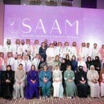 استضافة مؤتمر الطب التجميلي بالرياض.. في هذا الموعد