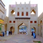 سوق القيصرية