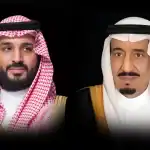 الملك سلمان والأمير محمد بن سلمان