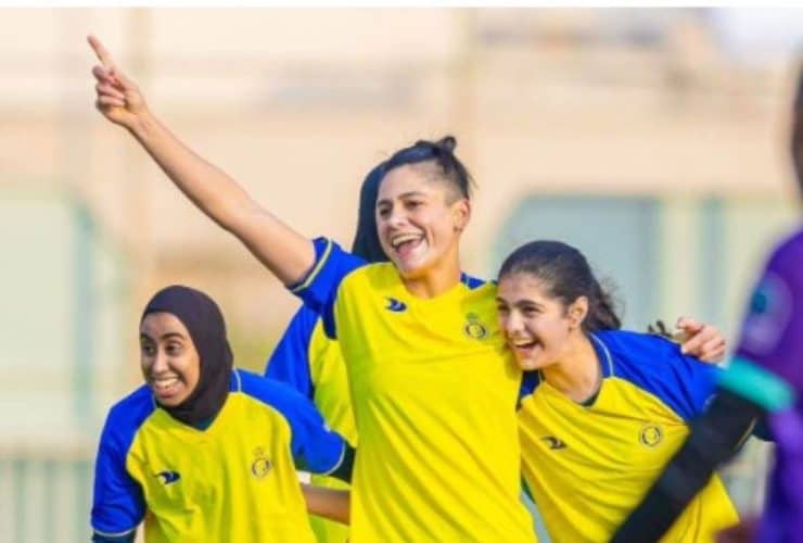 كأس الاتحاد السعودي للسيدات