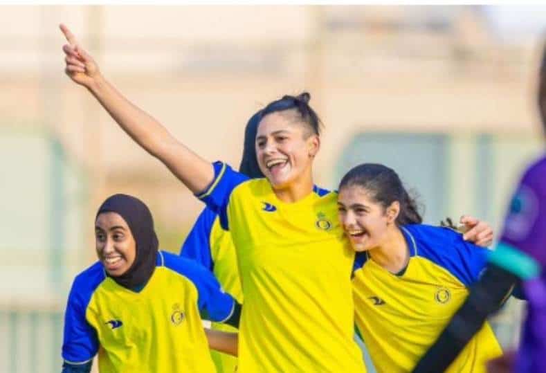 كأس الاتحاد السعودي للسيدات