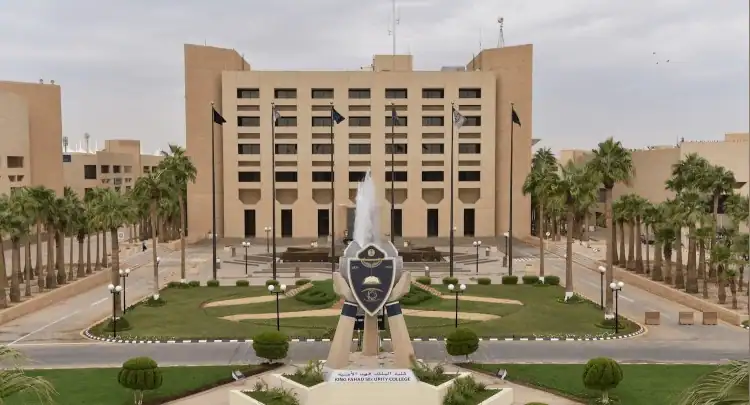 وظائف أكاديمية شاغرة