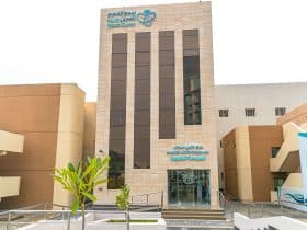 تجمع القصيم الصحي