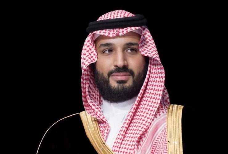 تحت رعاية ولي العهد.. انطلاق مؤتمر مبادرة القدرات البشرية بنسخته الأولى في هذا الموعد